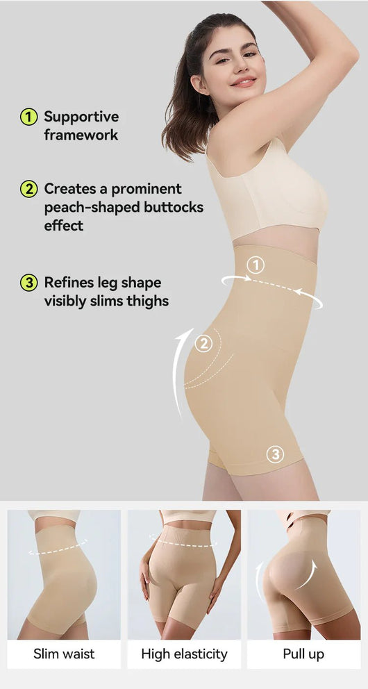 Oh - Shape™ Seamless Tummy Control High - Rise Short - Oh - Shape