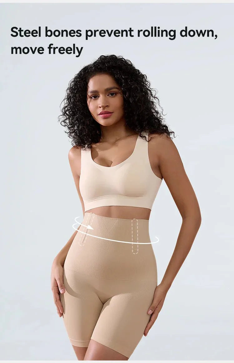 Oh - Shape™ Seamless Tummy Control High - Rise Short - Oh - Shape