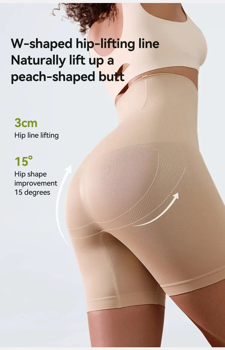 Oh - Shape™ Seamless Tummy Control High - Rise Short - Oh - Shape